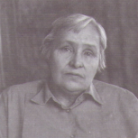 Азарова Людмила Павловна