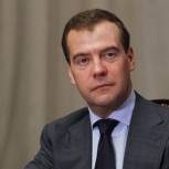 Медведев распределил между регионами более 7 млрд рублей субсидий предпринимателям