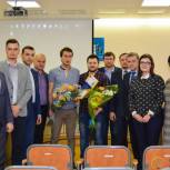 Финал конкурса «Лучший молодежный бизнес-проект» за 2017 год