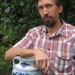 Поздравление с Днем рождения 