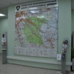 Стартовал конкурс туристских проектов 
