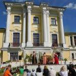 Первый фестиваль туризма и творчества «Красное сельцо» состоялся в г. Воскресенск