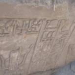 Археологи обнаружили в Египте удивительную находку, которой больше 2 тыс. лет