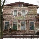 Исторические панно из особняка Бремме