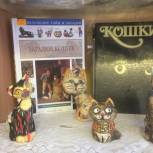 «Без кошек нет избы»