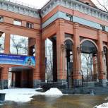 Хабаровский музей отправляется на гастроли