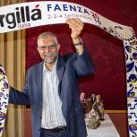  Фестиваль керамики “Argillà Italia” в Фаэнце