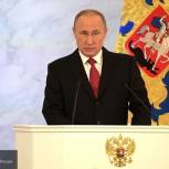  Путин отметил важность поддержки кредитования малого бизнеса