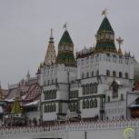 Удивительная Москва. Кремль в Измайлово