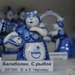 В гостях у Гжельских ремесел