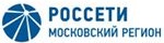 ОАО "Московская объединенная электросетевая компания"