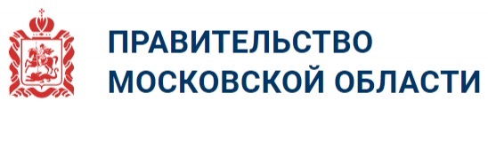 Правительство Московской области