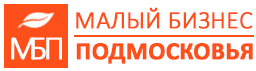 Малый бизнес Подмосковья