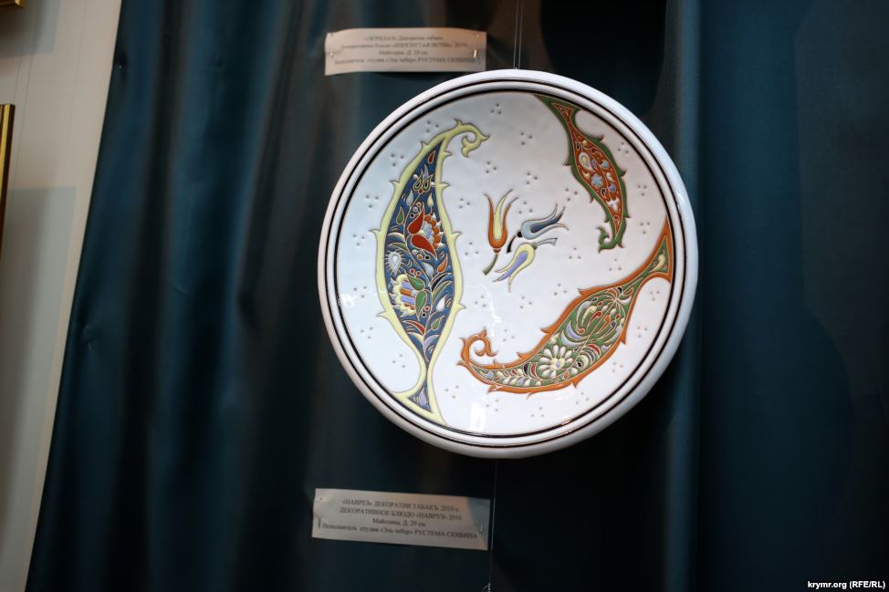 Декоративное блюдо «Наврез», 2010 год