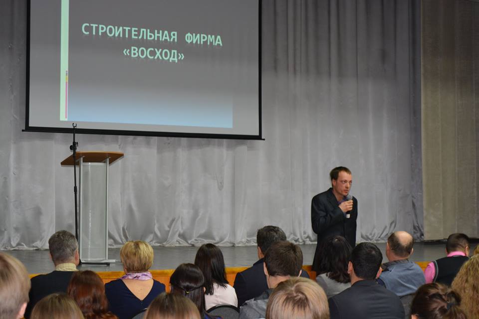 СТРОИТЕЛЬНАЯ ФИРМА "ВОСХОД"