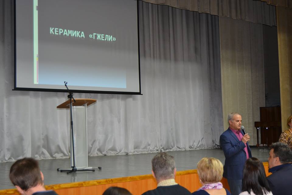 ООО "КЕРАМИКА ГЖЕЛИ"