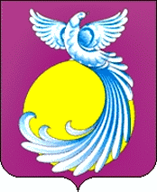 Герб сельского поселения "Гжельское"