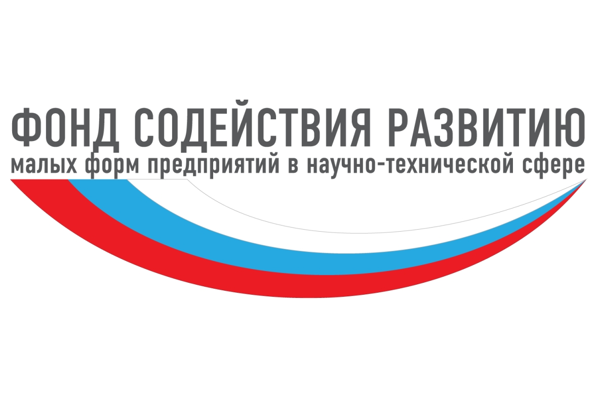 Вниманию руководителей предприятий малого бизнеса!