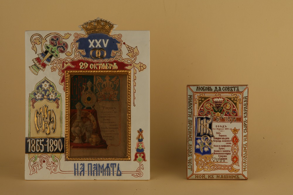 К 170-летию со дня рождения «фарфорового короля» Матвея Кузнецова
