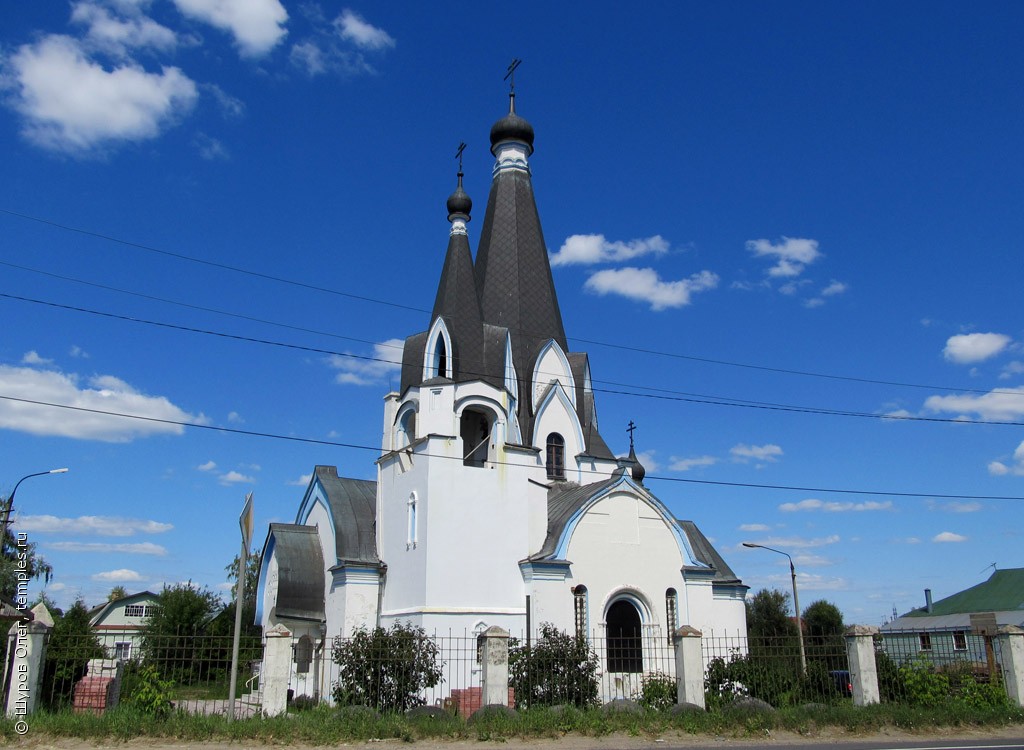 Церковь Георгия Победоносца