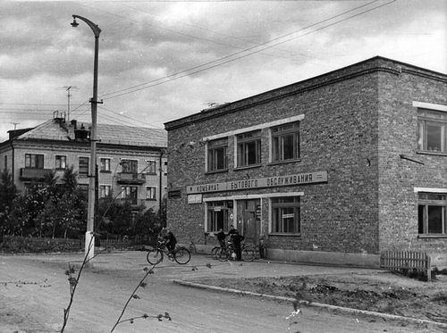 Электроизолятор ПГТ, рабочий посёлок