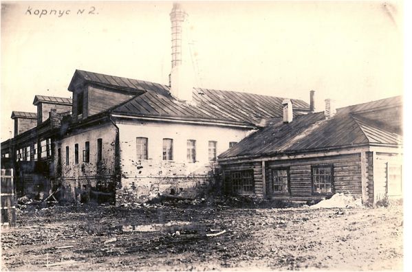 О заводе "Речицкий Фарфоровый завод"