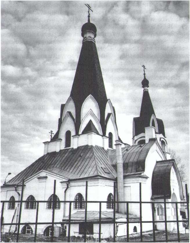 Старообрядческая церковь Георгия Победоносца