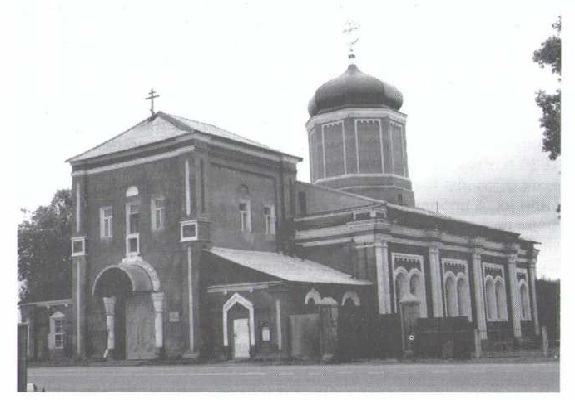Церковь