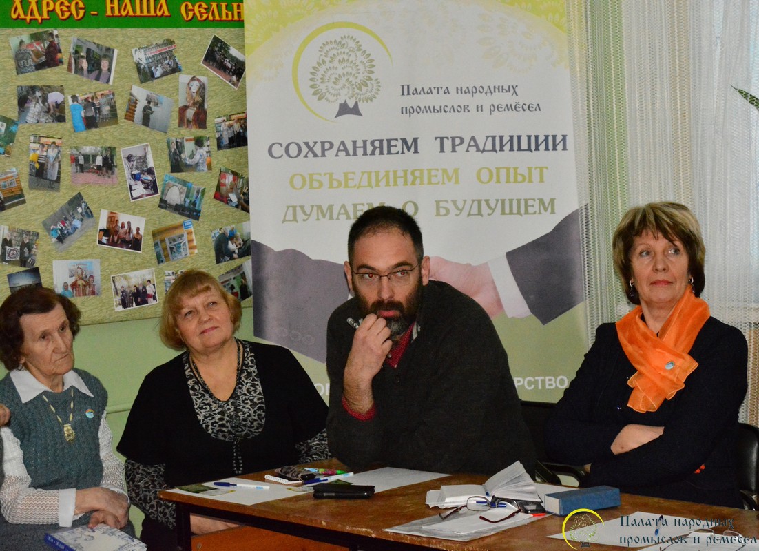 Общественные слушанья 22 декабря 2016г.
