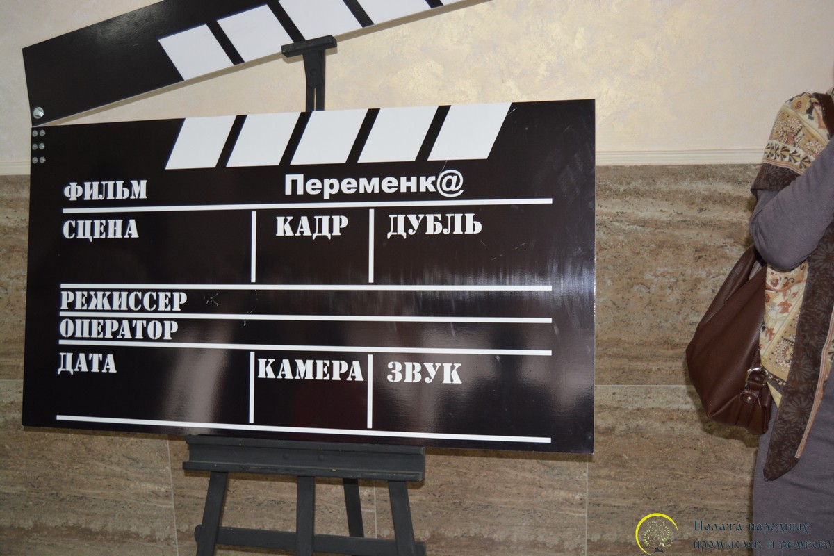 Юные кинематографисты Гжели на Красной дорожке кинофестиваля